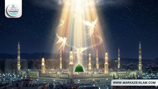 آیت الکرسی کا راز
فضیلت، فوائد، مکمل ترجمہ اور روحانی حفاظت کا راز