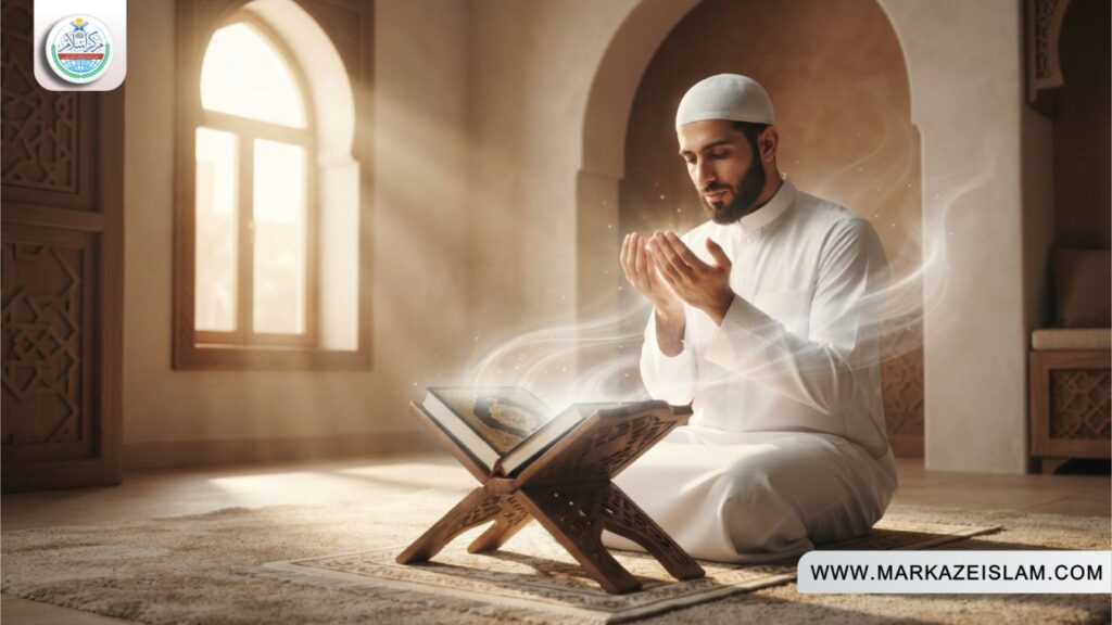 فیتھ ہیلنگ کیا ہے