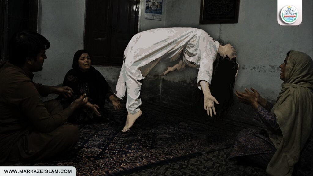جنّات کا اخراج